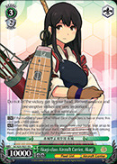 Akagi-class Aircraft Carrier, Akagi - KC/S25-TE21 - TD