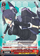 1st Tenryu-class Light Cruiser, Tenryu - KC/S25-TE22 - TD