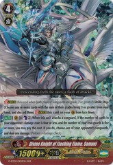 Divine Knight of Flashing Flame, Samuel - G-BT02/002EN - RRR