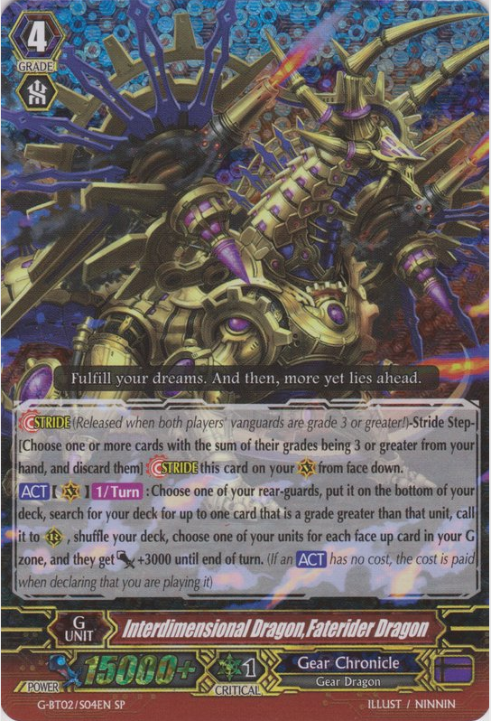 Interdimensional Dragon, Faterider Dragon - G-BT02/S04EN - SP