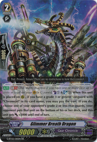 Glimmer Breath Dragon - G-BT02/015EN - RR Glimmer Breath Dragon - G-BT02/015EN - RR