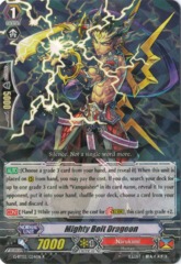 Mighty Bolt Dragoon - G-BT02/024EN - R