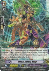 Steam Knight, Xang - G-BT02/027EN - R
