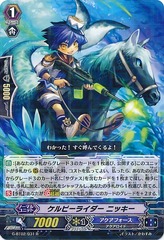 Kelpie Rider, Nicky - G-BT02/031EN - R