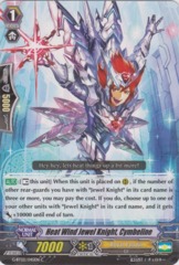 Heat Wind Jewel Knight, Cymbeline - G-BT02/045EN - C