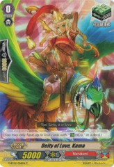 Deity of Love, Kama - G-BT02/058EN - C