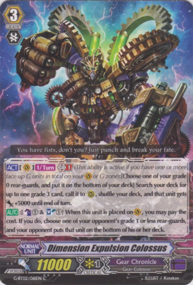 Dimension Expulsion Colossus - G-BT02/061EN - C Dimension Expulsion Colossus - G-BT02/061EN - C