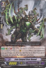 Iron-Fanged Gear Hound - G-BT02/064EN - C