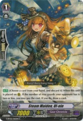 Steam Maiden, Ul-nin - G-BT02/065EN - C