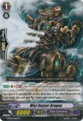 Mist Geyser Dragon - G-BT02/066EN - C