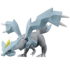1-pack Legendary Figure - Kyurem
