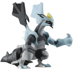1-pack Legendary Figure - Black Kyurem