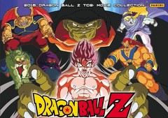 Dragon Ball Z Movie Collection Booster Pack