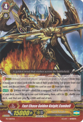 Fast Chase Golden Knight, Cambell - PR/0187EN - PR