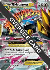 Mega-Metagross EX - XY35  - Oversized Promo