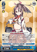 2nd Shoho-class Light Aircraft Carrier, Zuiho - KC/S25-E134PR - PR