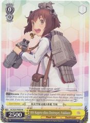 8th Kagero-class Destroyer, Yukikaze - KC/S25-PE08 - PR