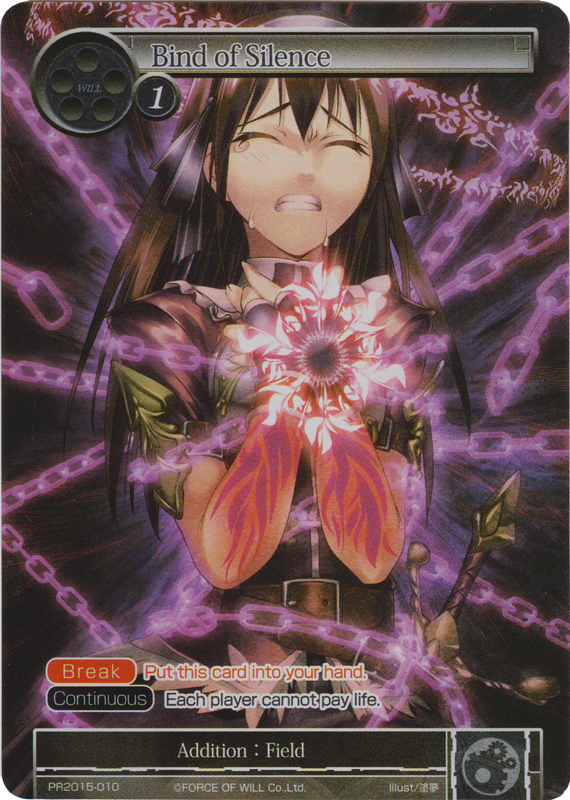 Bind of Silence - PR2015-010 - PR