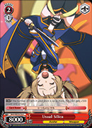 Usual Silica - SAO/SE23-E16 - C - Foil