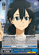 Autumn Walk, Kazuto - SAO/SE23-E27 - C - Foil