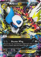 Mega Absol EX XY63 Holo Promo - Mega Absol EX Premium Collection Exclusive