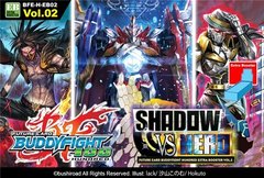 H Extra Booster 2: Shadow VS Hero Booster Box