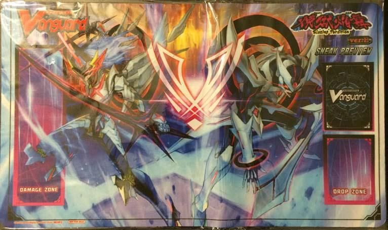 Blazing Perdition Blaster Joker - Sneak Peek Playmat