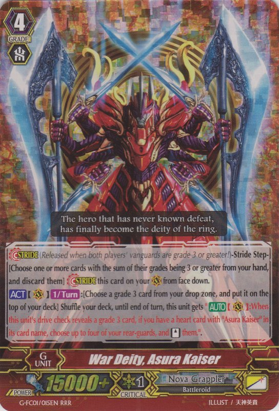 War Deity,Asura Kaiser - G-FC01/015EN - RRR