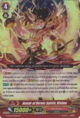 Avatar of Heroic Spirits, Vishnu - G-FC01/035EN - RR