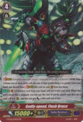 Godly-speed, Flash Bruce - G-FC01/039EN - RR