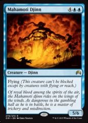 Mahamoti Djinn