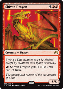 Shivan Dragon