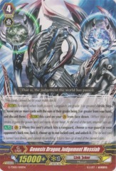 Genesis Dragon, Judgement Messiah - G-TD05/001EN - TD