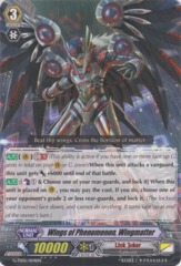 Wings of Phenomenon, Wingmatter - G-TD05/004EN - TD