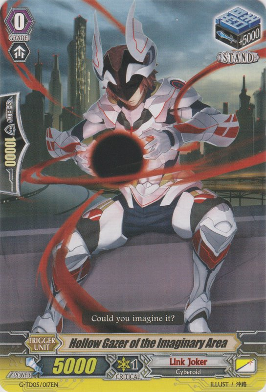 Hollow Gazer of the Imaginary Area - G-TD05/017EN - TD Hollow Gazer of the Imaginary Area - G-TD05/017EN - TD