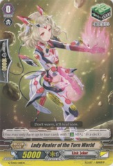 Lady Healer of the Torn World - G-TD05/018EN - TD