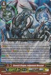 Genesis Dragon, Judgement Messiah - G-TD05/001EN - RRR