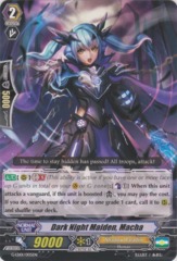 Dark Night Maiden, Macha - G-LD01/005EN - TD