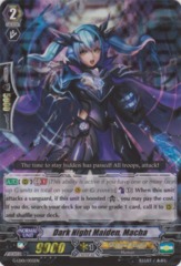 Dark Night Maiden, Macha - G-LD01/005EN - RRR