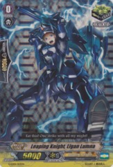 Leaping Knight, Ligan Lumna - G-LD01/013EN - RRR