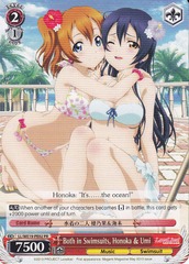 Both in swimsuits, Honoka & Umi - LL/WE19-PE02 - PR