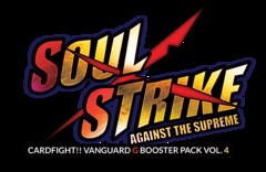 G Booster Pack Vol. 4: Soul Strike Against the Supreme Booster Pack