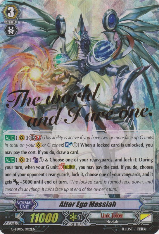 Alter Ego Messiah - G-TD05/002EN - RRR Stamped