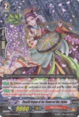 Stealth Rogue of the Flowered Hat, Fujino - G-BT03/034EN - R