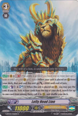Lofty Head Lion - G-BT03/056EN - C