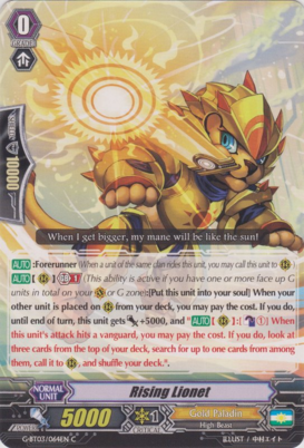 Rising Lionet - G-BT03/064EN - C