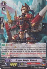 Dragon Knight, Mahmit - G-BT03/071EN - C