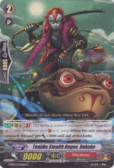 Tenjiku Stealth Rogue, Dokube - G-BT03/076EN - C