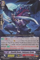 Stealth Beast, Emissary Crow - G-BT03/077EN - C