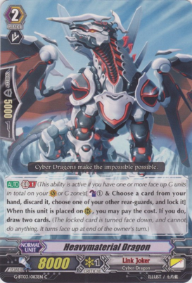 Heavymaterial Dragon - G-BT03/083EN - C